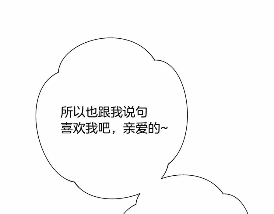114.jpg