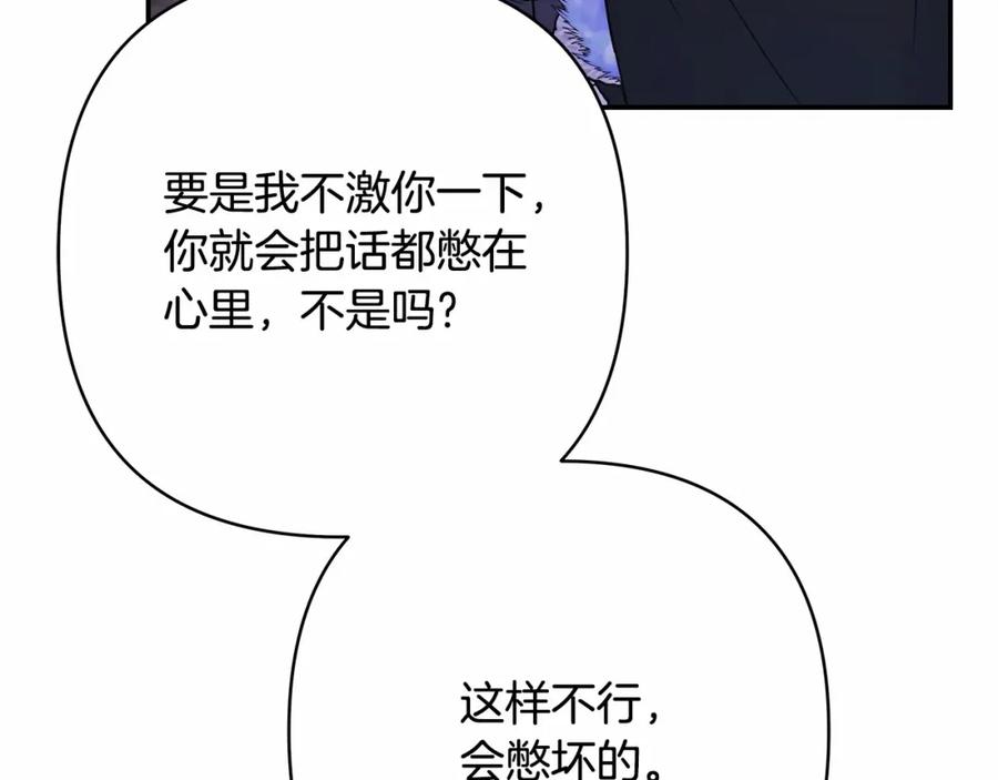 207.jpg