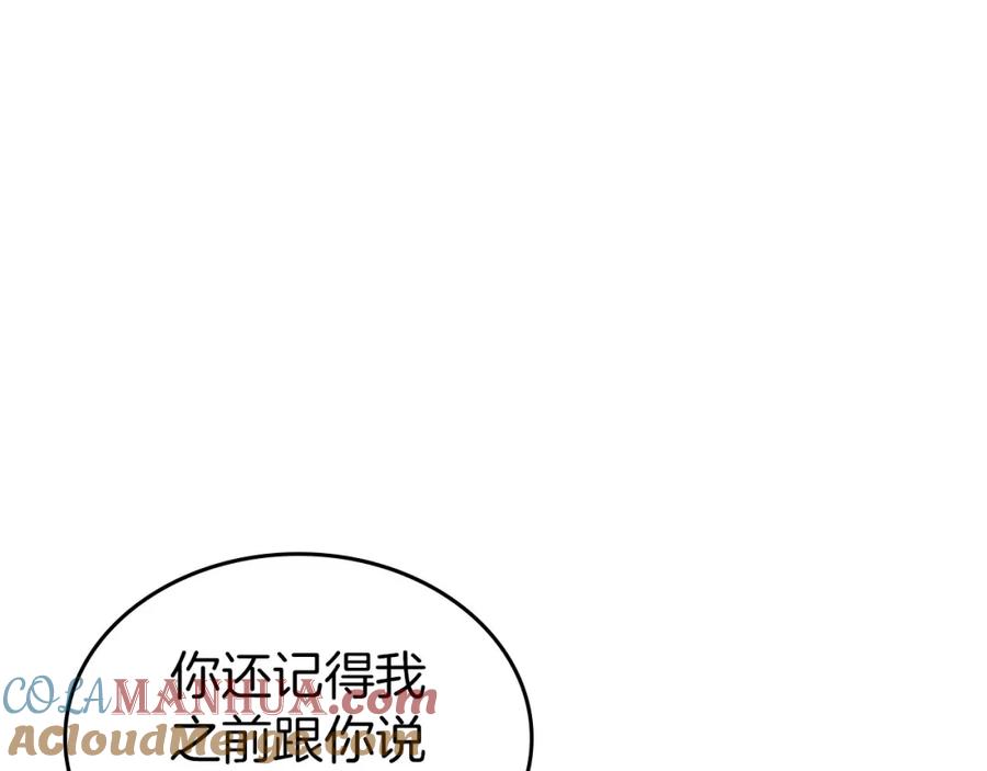 108.jpg