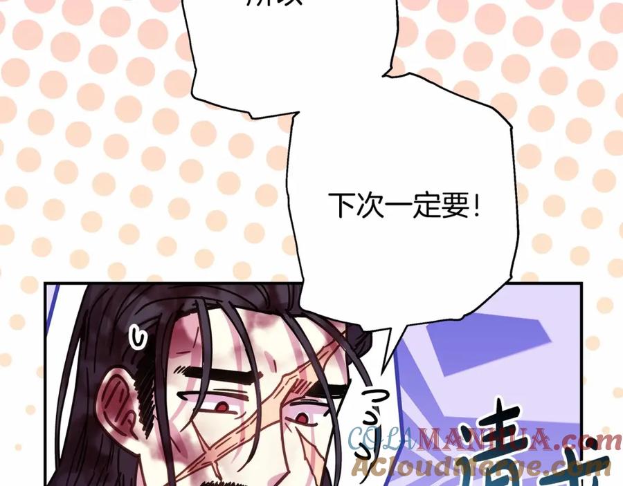 101.jpg