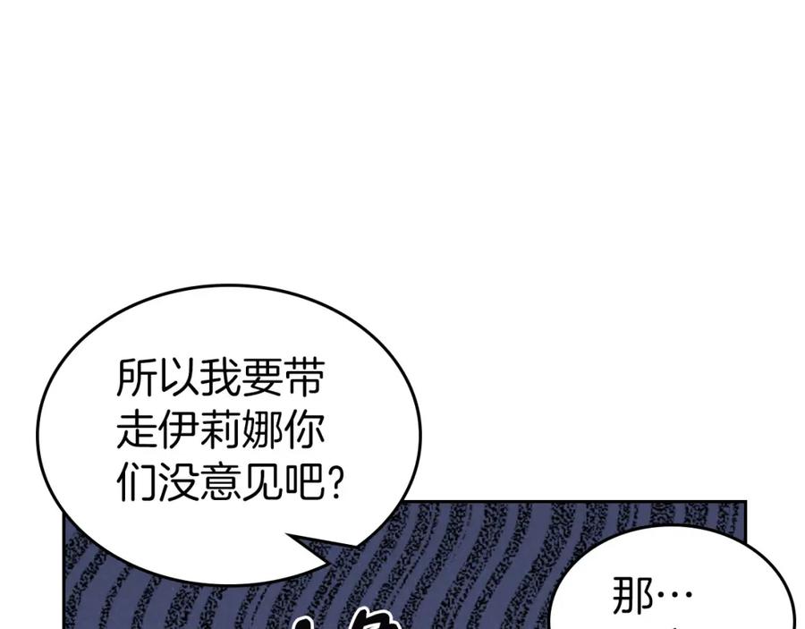 110.jpg