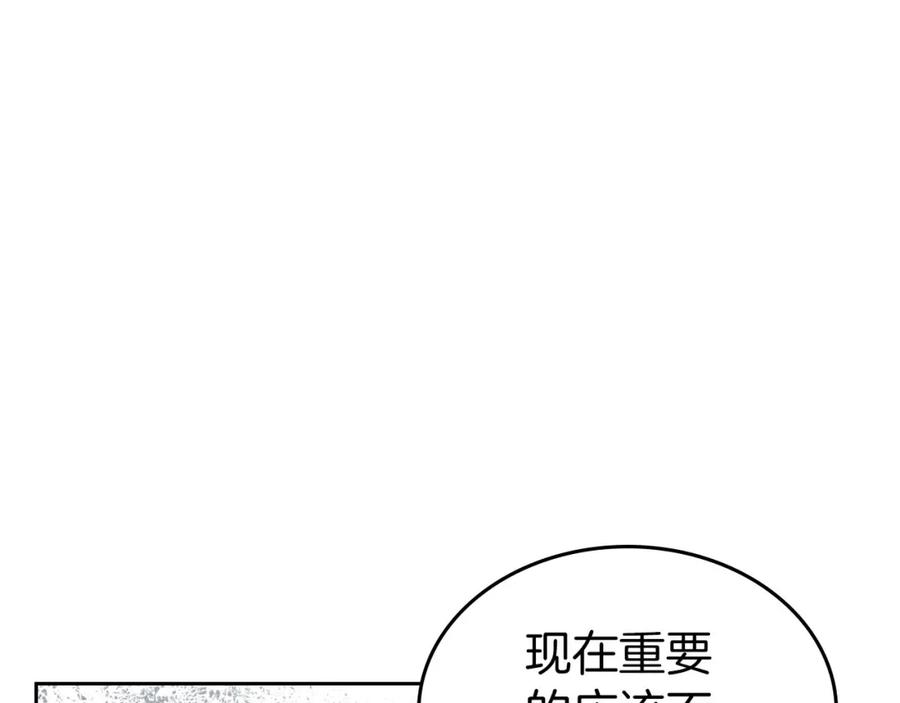 85.jpg