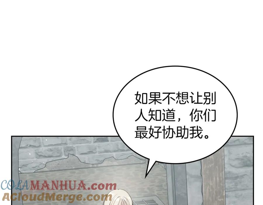 80.jpg