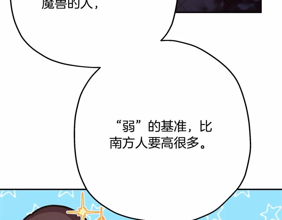 98.jpg