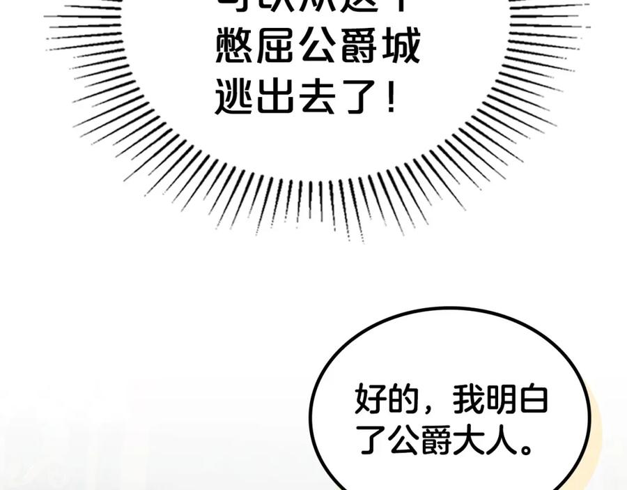 108.jpg