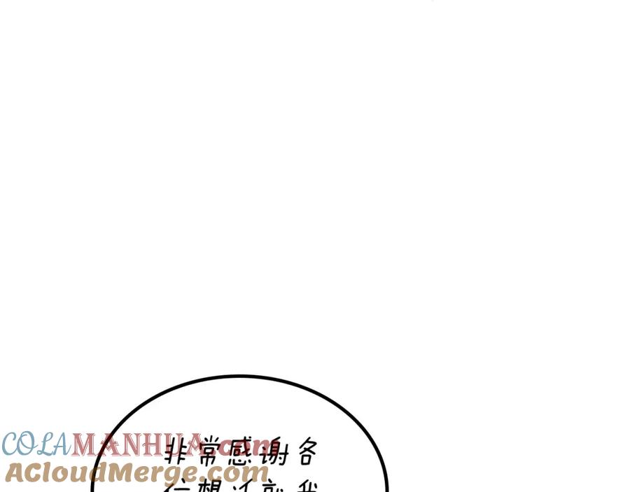 101.jpg