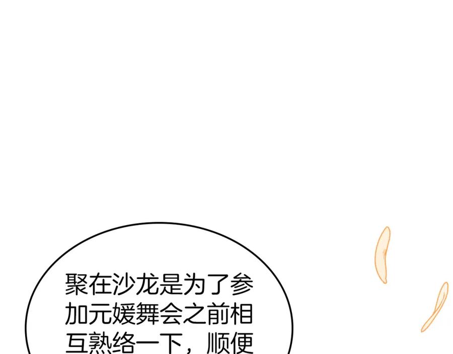 80.jpg