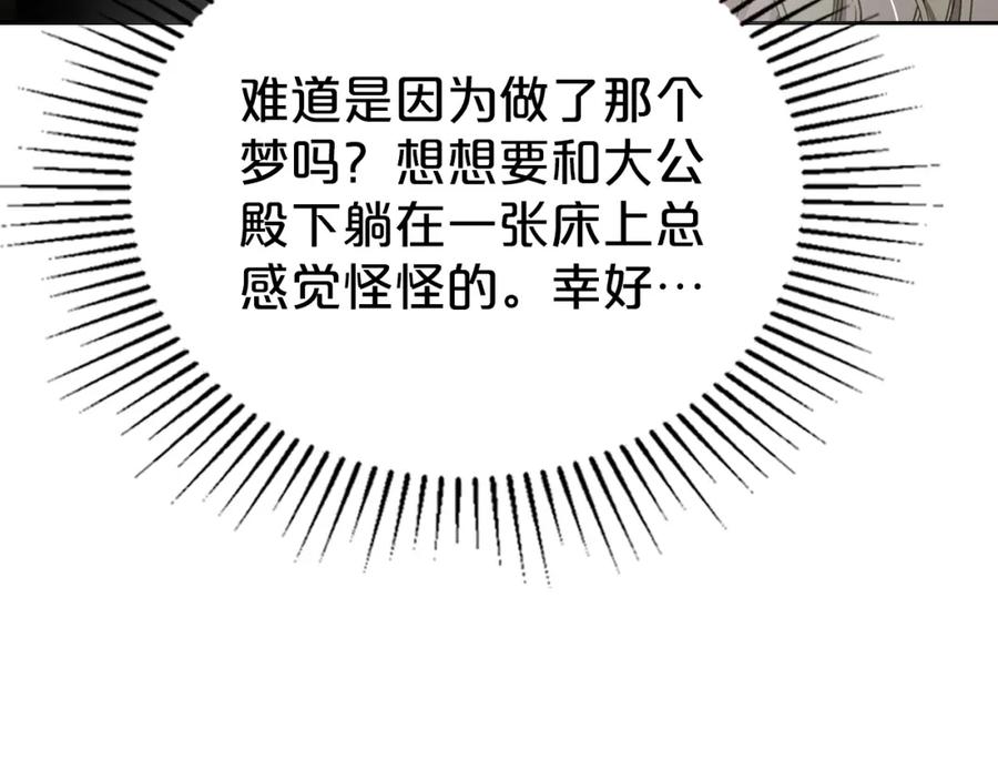 103.jpg