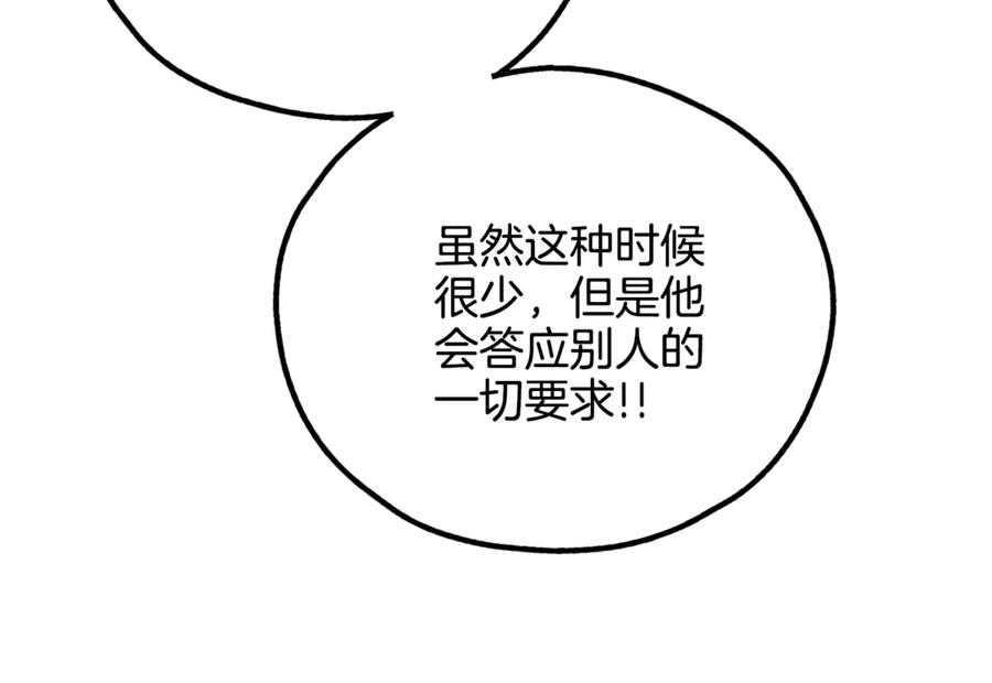 136.jpg