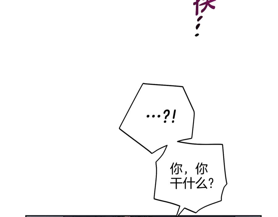 82.jpg