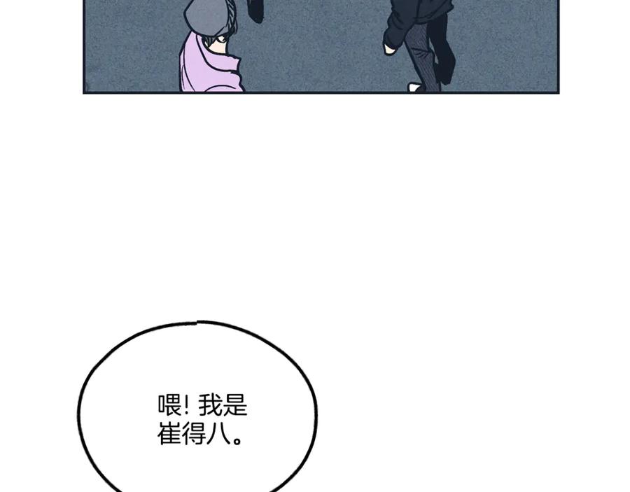 78.jpg