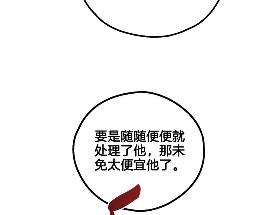 116.jpg