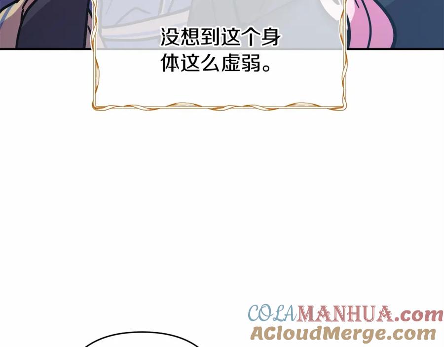 121.jpg