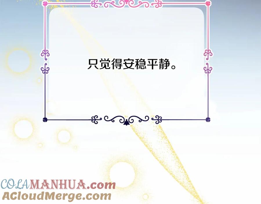 97.jpg