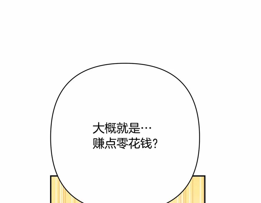 74.jpg