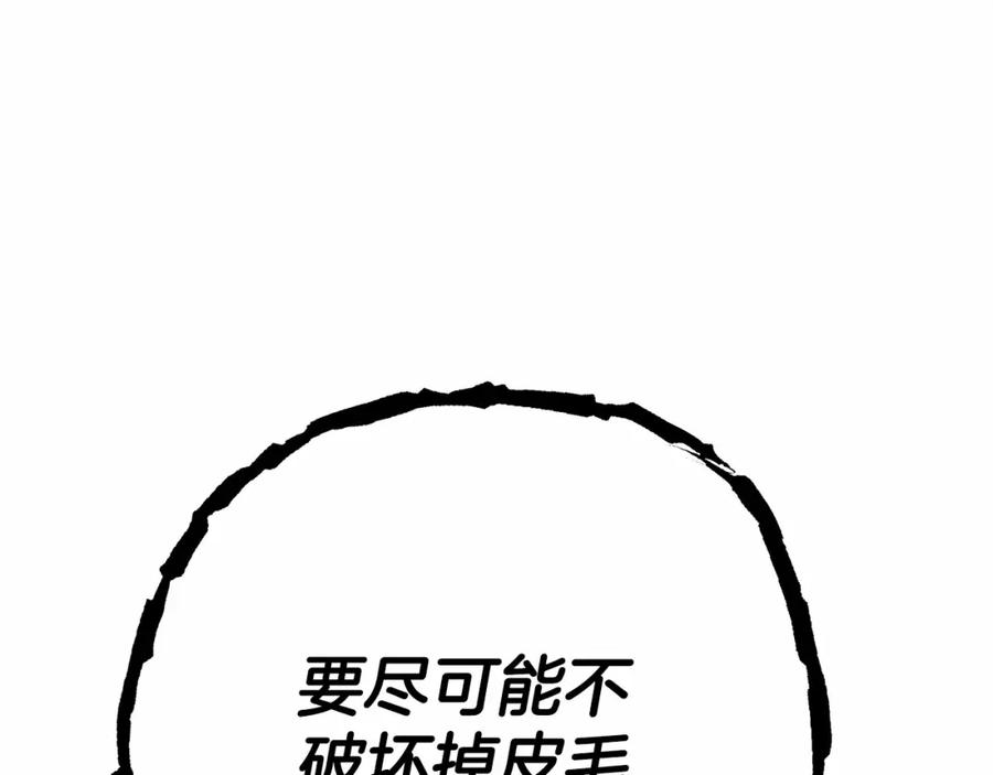 142.jpg