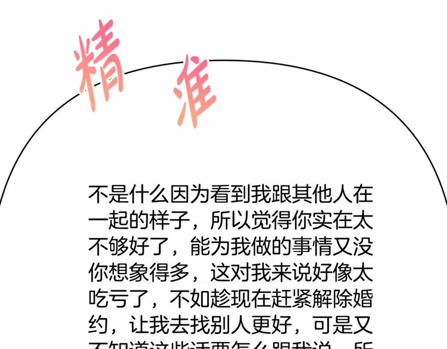 179.jpg