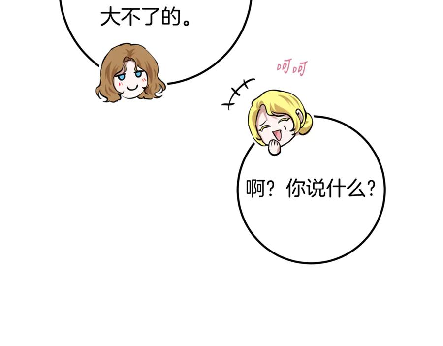 198.jpg