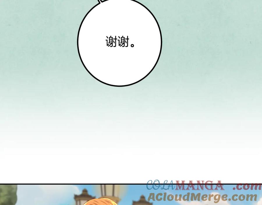 137.jpg