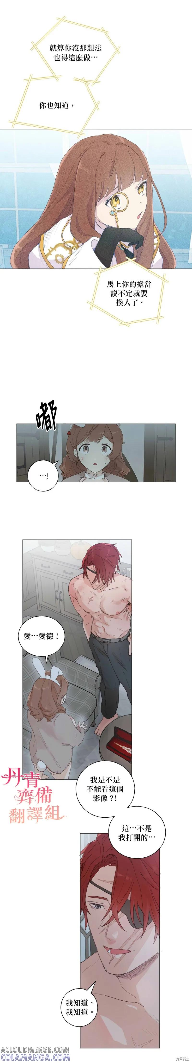 13.jpg