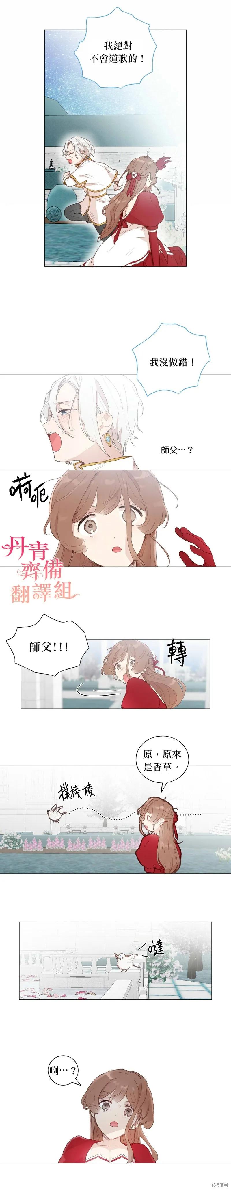 14.jpg