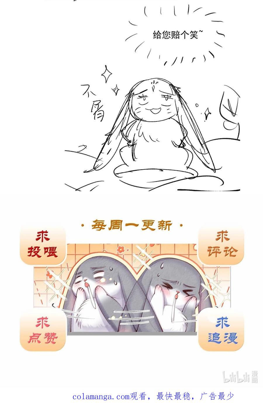 48.jpg