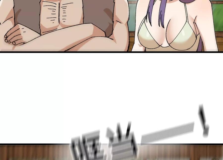 82.jpg