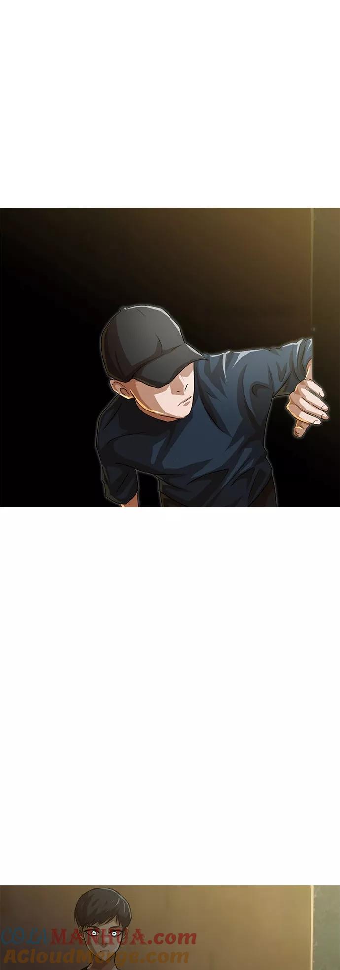 [第51话]要不要和我交往？-匿名女孩-Eun hyuk（第4张）