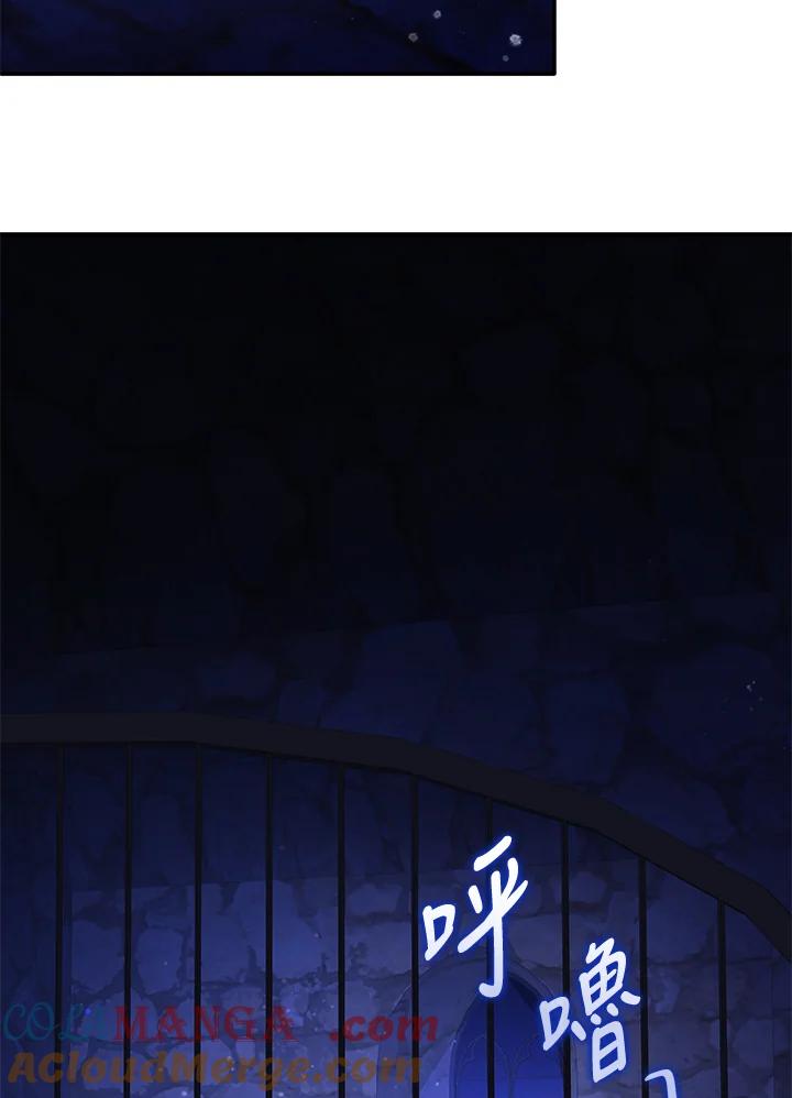 97.jpg