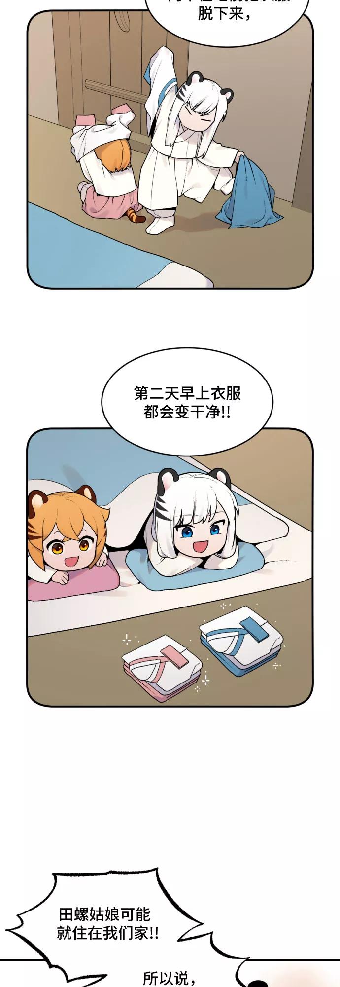 28.jpg