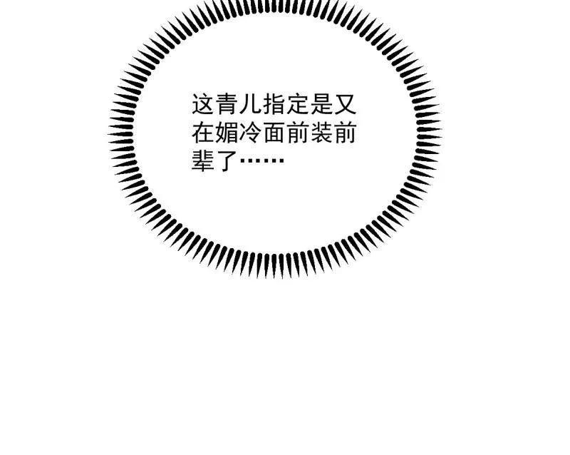 56.jpg