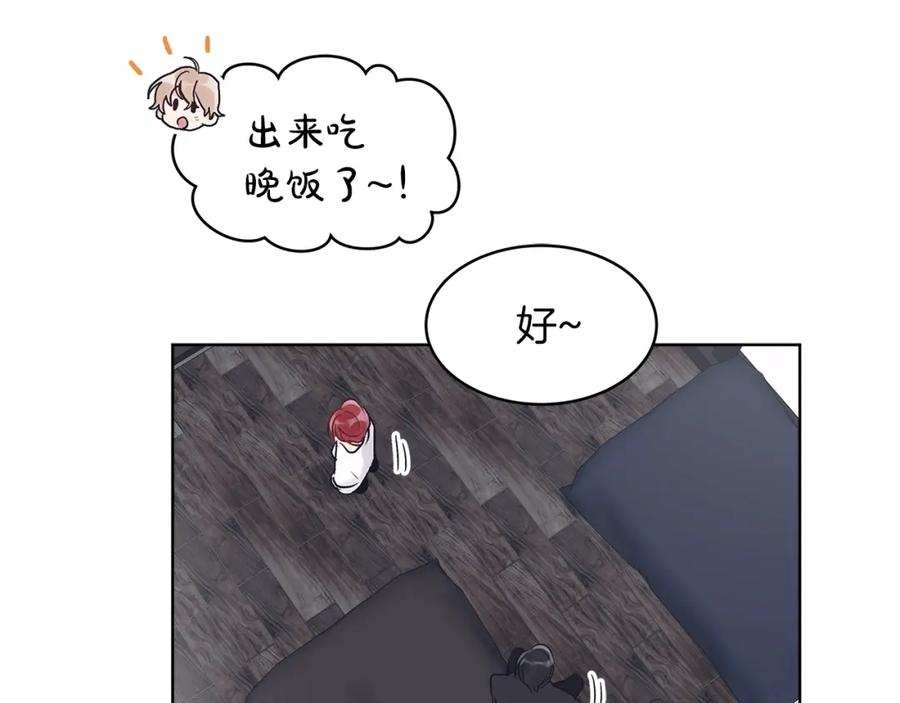 第6话初进片场-单色谣言-momoko + 12929, NORANG + Chiyul（第38张）