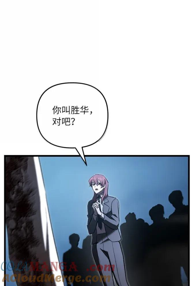 88.jpg