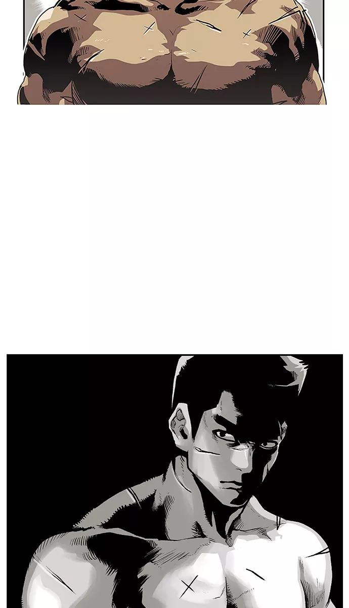 [第58话]不受欢迎的客人4-保护我，死神-杨世俊（第1张）