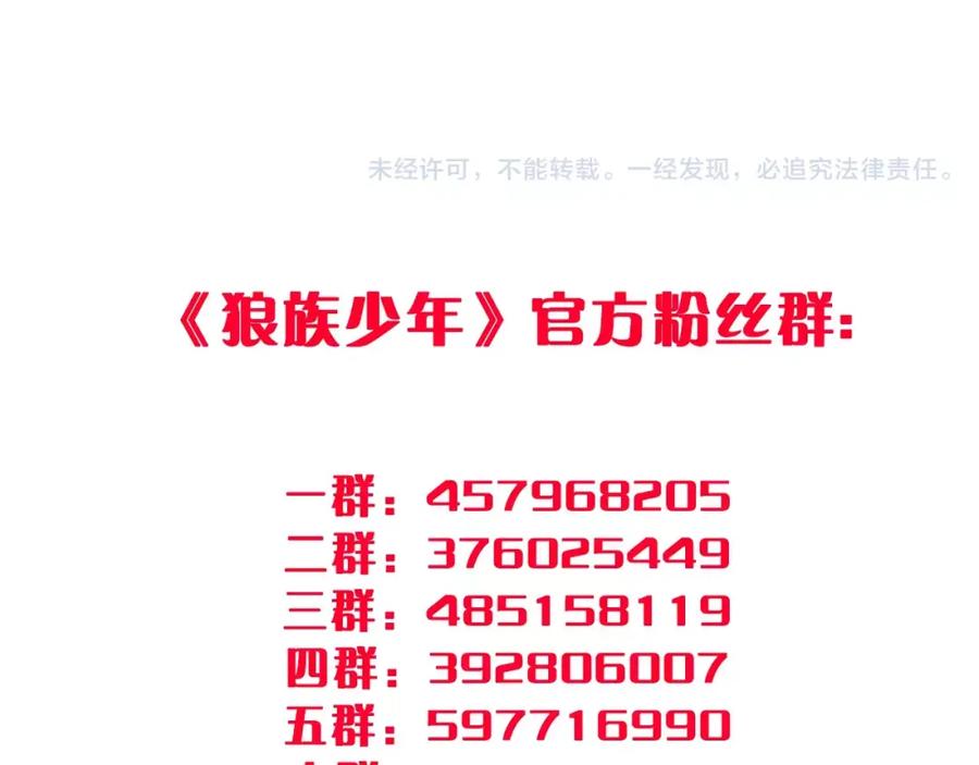 99.jpg