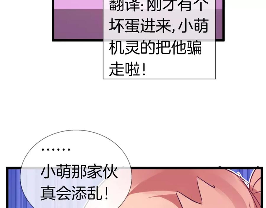 77.jpg
