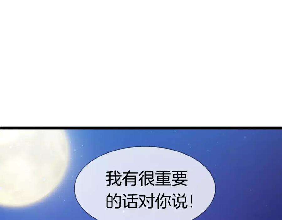 81.jpg