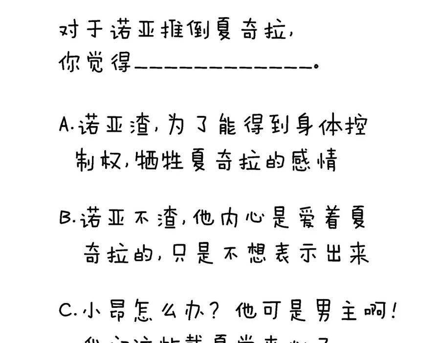 78.jpg