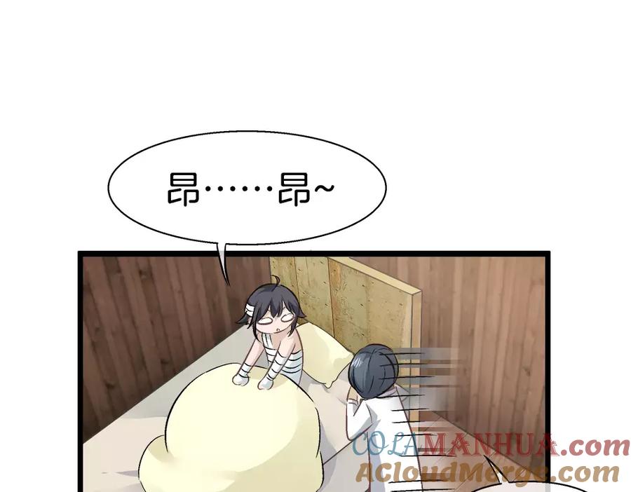105.jpg