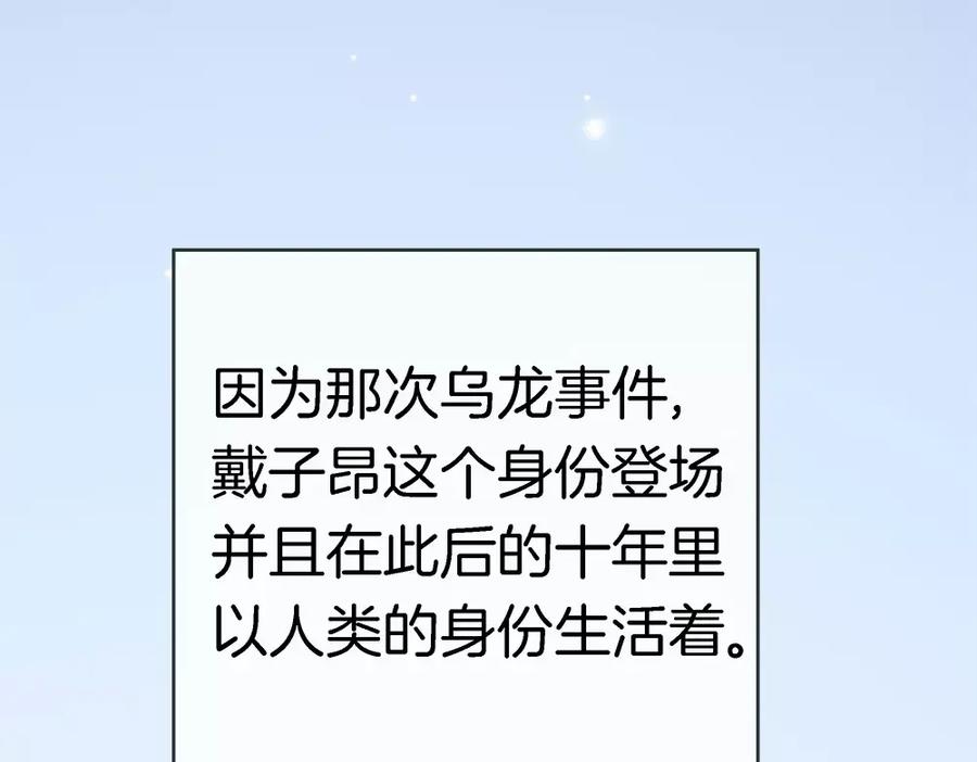 114.jpg