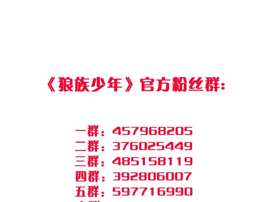 130.jpg
