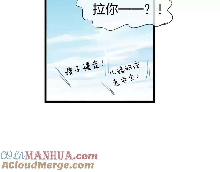 61.jpg