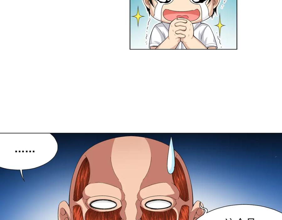50.jpg