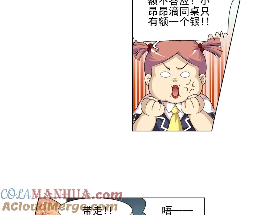 25.jpg