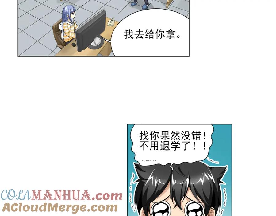 49.jpg