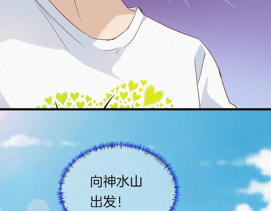 87.jpg