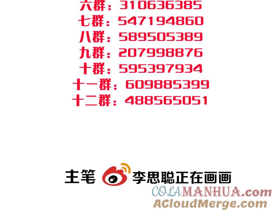 79.jpg