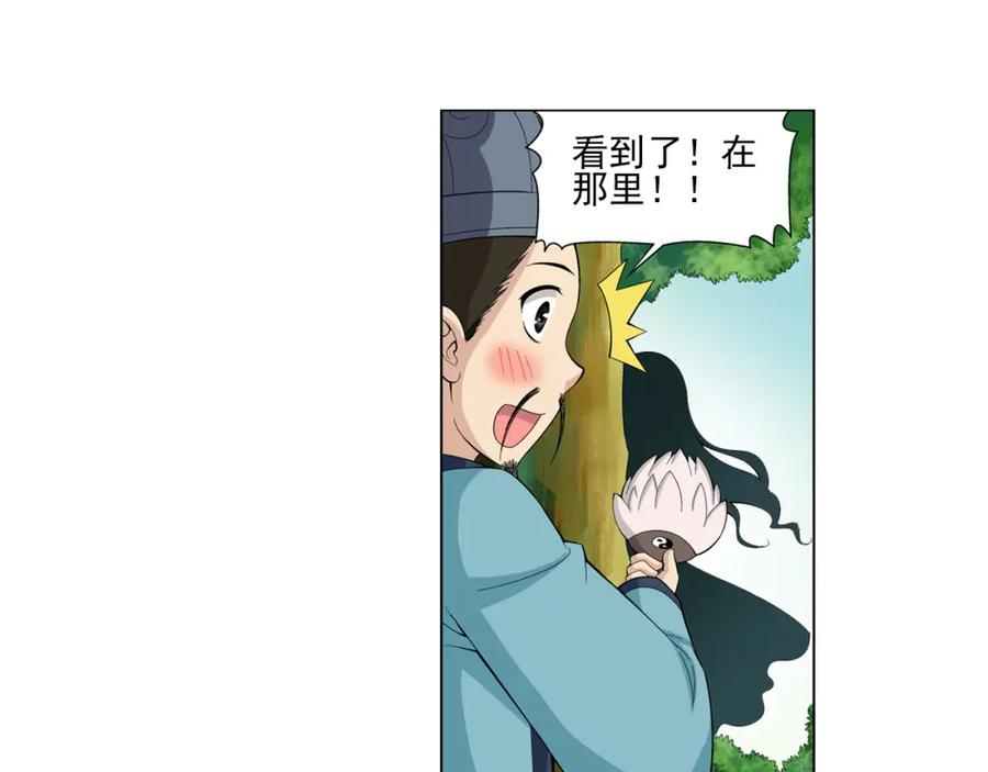 52.jpg
