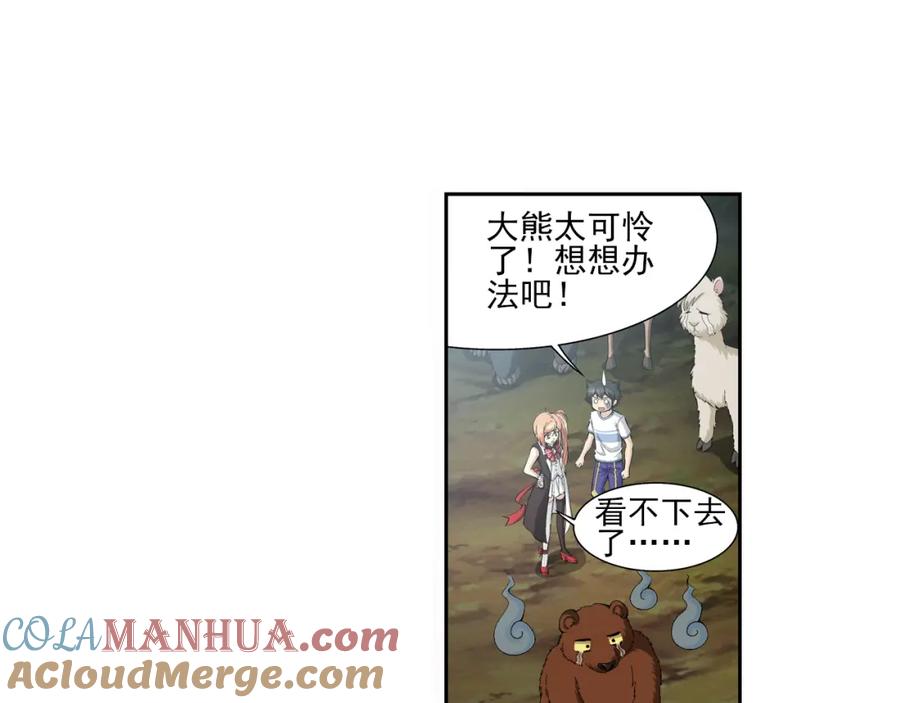 58.jpg