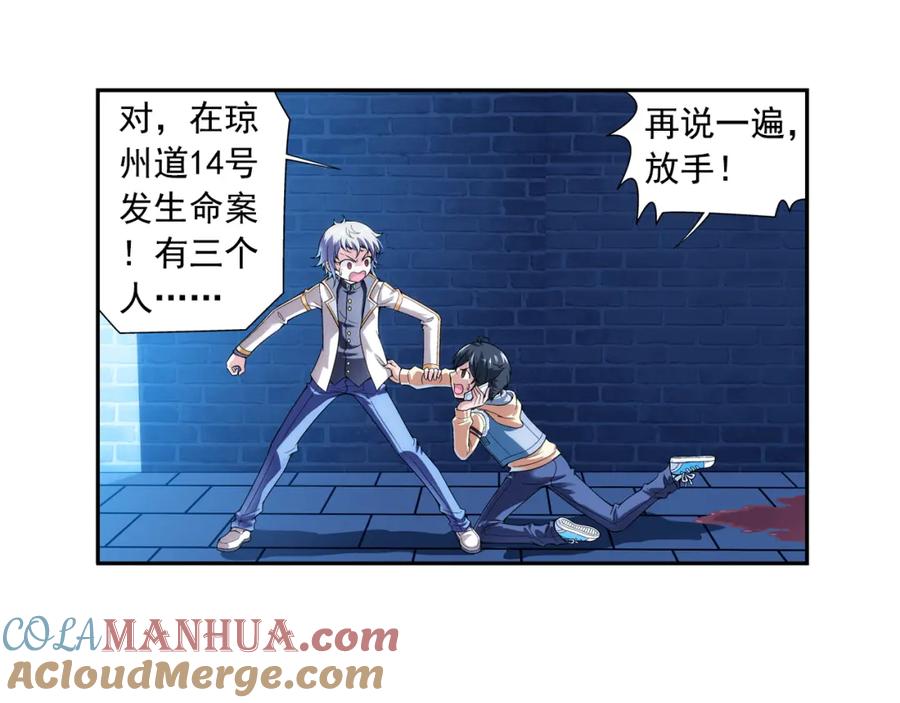 17.jpg